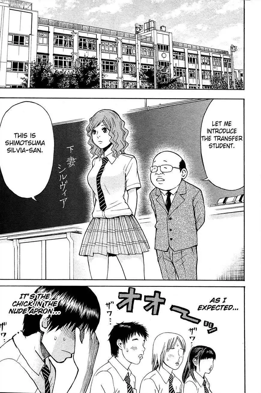 Wagatsuma-san wa Ore no Yome Chapter 10.4 10